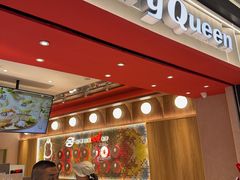 -DQ·蛋糕·冰淇淋(万象城店)