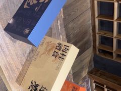 -邈墨茶馆(大兜路1号店)
