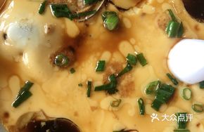Clam Steamed with Herb Egg