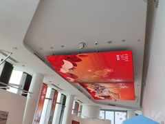 -平安金融中心云际观光层