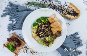 Lungli Fish and Grain Energy Meal