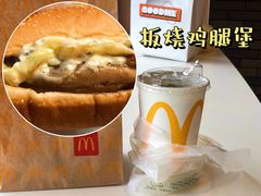 -麦当劳(大榭三江超市店)