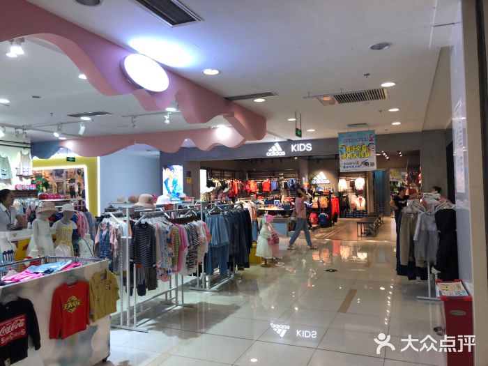 崔勇假发图片