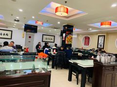 大堂-福禄财东北菜(珠江帝景店)