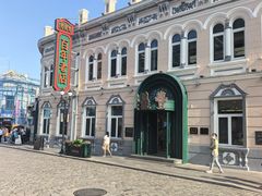 -老鼎丰(靖宇街总店)