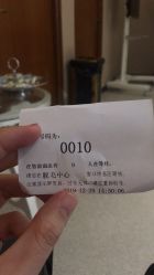 -厦门美莱整形美容医院