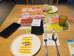 -菲滋意式餐厅(临平万达店)