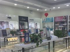 -大明眼镜(宣内店)
