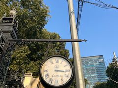 -良辰钟表店名表维修中心