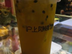 -沪上阿姨·精选茶饮(华强广场店)