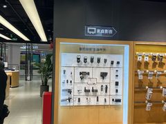 -Sony Store索尼(广州正佳店)
