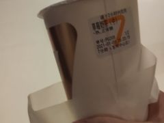 -7分甜(苏州中心店)