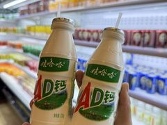 -海茵汇(萧山店)