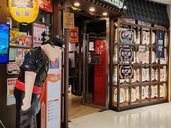 -二丁目食堂(浑南花园城店)