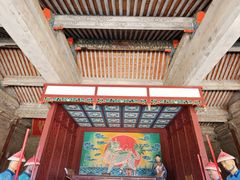 -鲁土司衙门旧址