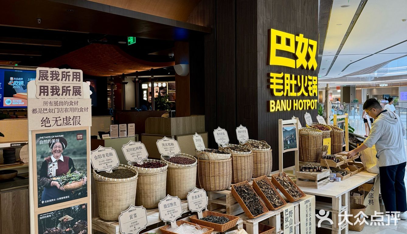 在桐乡吃了一顿念念不忘的火锅…