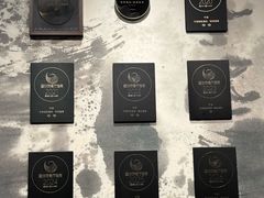 -宁波柏悦酒店·钱湖渔港