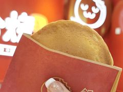 -拾烧车轮饼(世纪金源店)