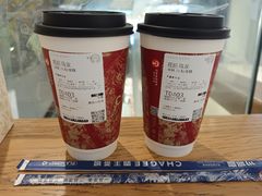-霸王茶姬(上海静安大悦城店)