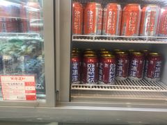 -百年义利(珠市口西大街丰泽园店)