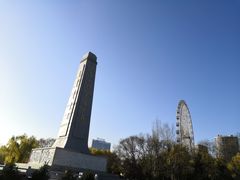 -青城公园