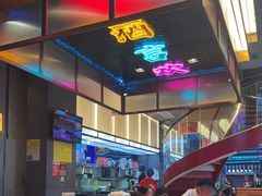 -庆峰龙虾烧烤(合肥一店)