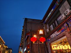 -北京前门大栅栏