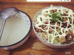 炸鸡盖饭-助屋(厦大店)