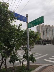 -瑶芳清颜专业祛痘