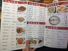 菜单-兔槽江湖菜·重庆璧山兔(水围店)