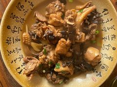 小鸡炖蘑菇-巧婆婆特色东北菜·铁锅炖