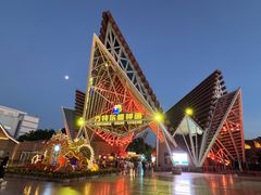 -南宁方特东盟神画