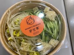 -驴世家驴肉火烧·凉皮·胡辣汤(五道口店)