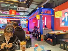 大堂-蛙二爷美蛙火锅基地(温州总店)