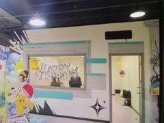 -极限PLAY运动娱乐新世界·团建派对表演休闲馆·室内高空游乐园