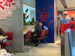 -鱼酷活鱼烤鱼(山西旗舰店)