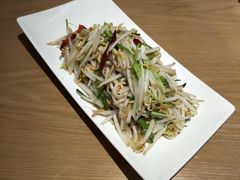 -天怡興·百年蒸饺(中心书城店)