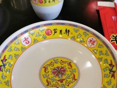 -芦月轩羊蝎子(北蜂窝店)