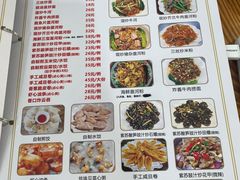-南记食粥坊·宵夜大排档(莲花总店)