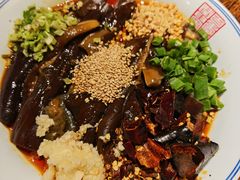 -新兴园饺子馆(河南街店)