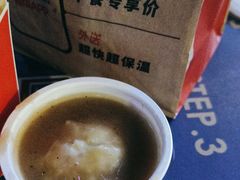-肯德基(天津奥城店)