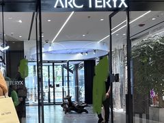 -ARC'TERYX始祖鸟(北京王府中环店)