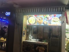 -东北大学(秦皇岛分校)