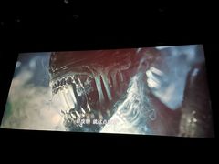 -天幕新彩云国际影城(激光巨幕店)