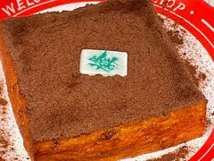 -小四喜冰室(宝体店)