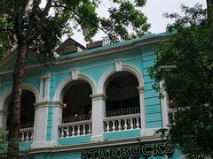 -星巴克臻选(广州沙面店)