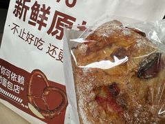 -面包日报