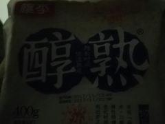 -苏果超市便利(扬州路店)