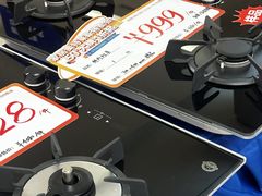 -红星美凯龙(浦江店)