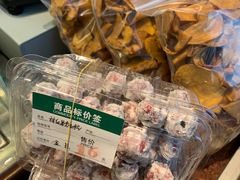 -小宝栗子(嘉华国际商业中心店)